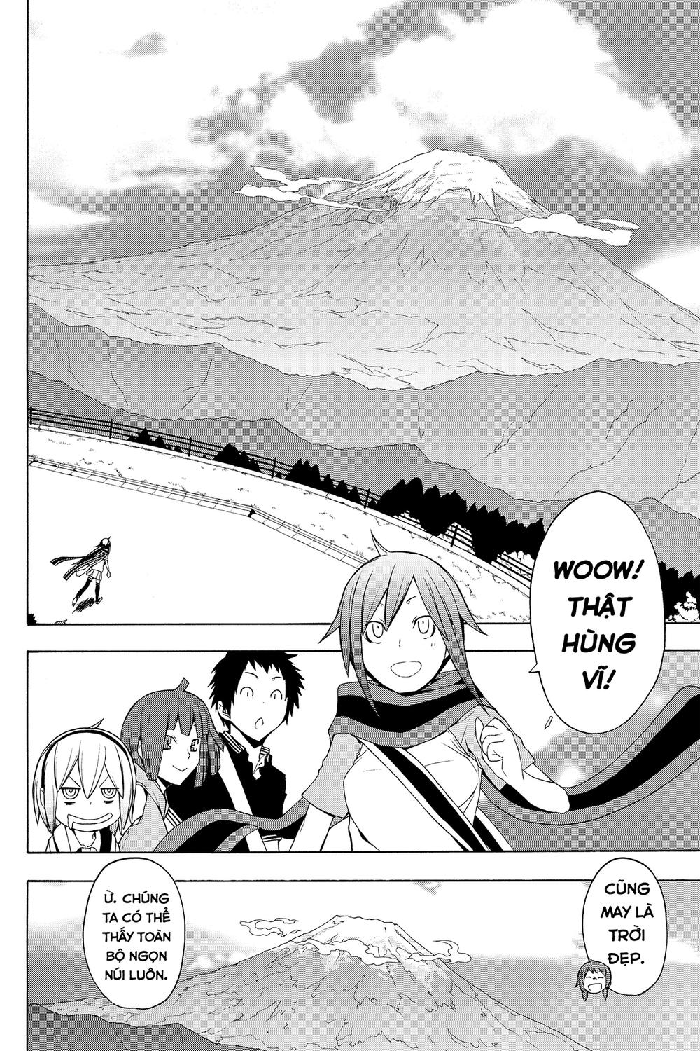 Yozakura Quartet Chapter 57 - 12