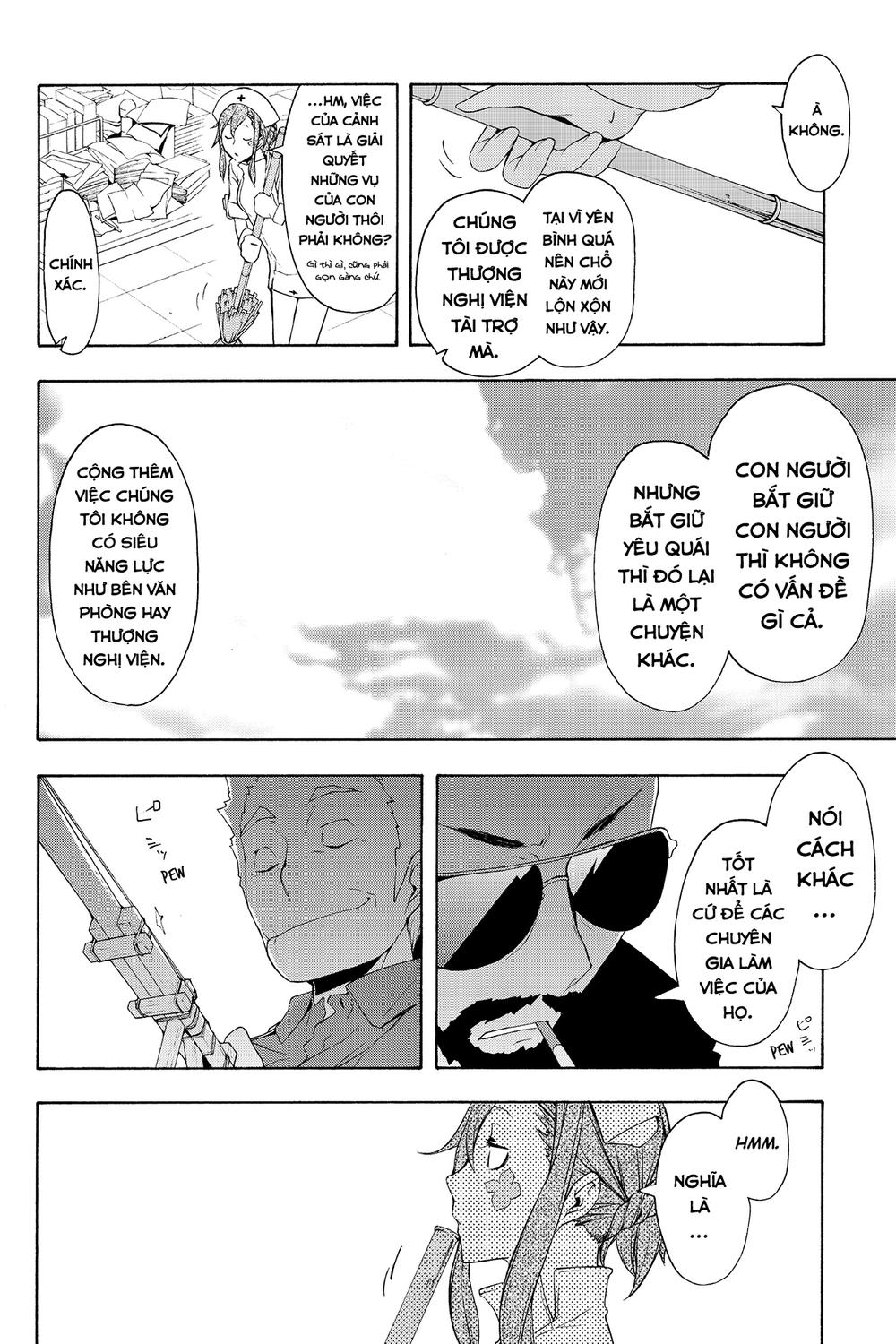 Yozakura Quartet Chapter 58 - 27