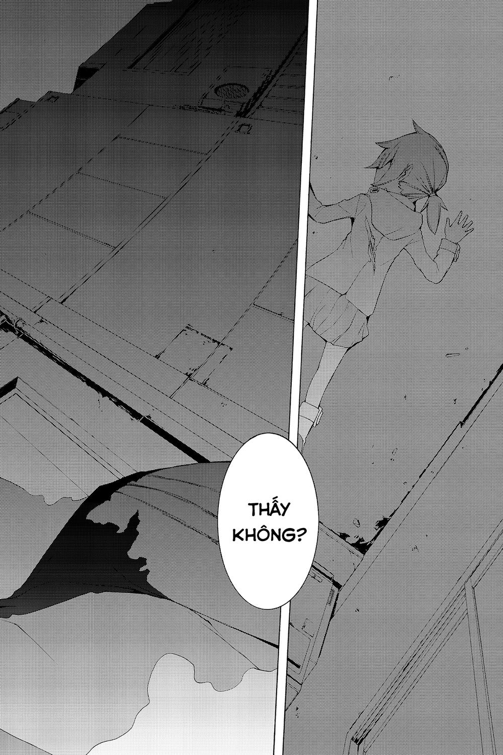 Yozakura Quartet Chapter 58 - 37