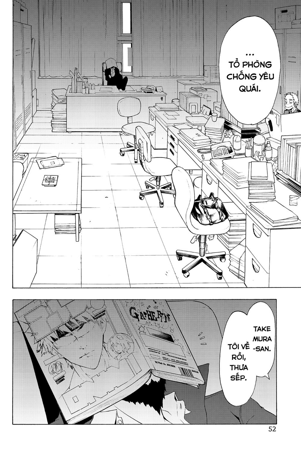 Yozakura Quartet Chapter 58 - 7