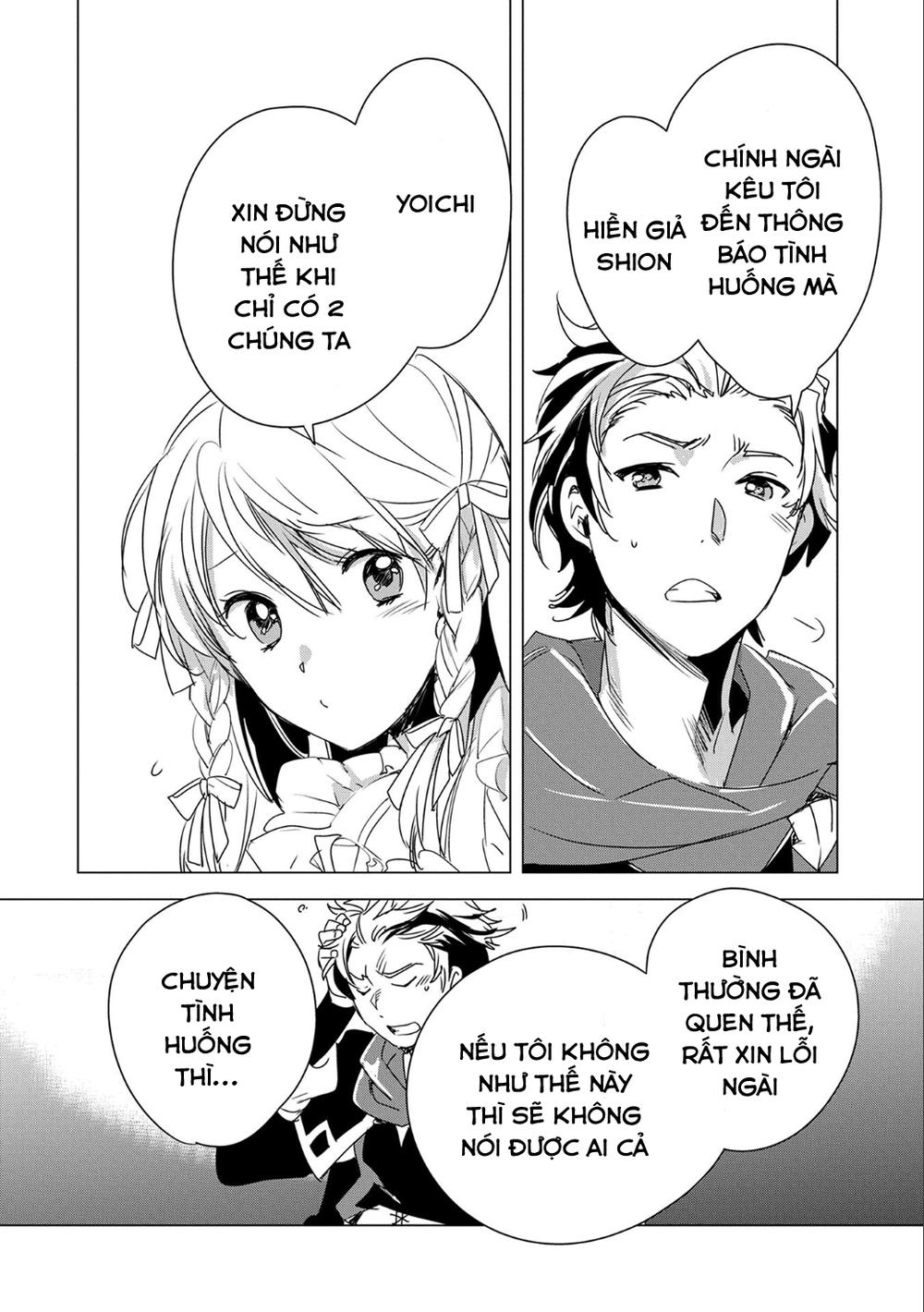 Sokushi Cheat Ga Saikyou Sugite, Isekai No Yatsura Ga Marude Aite Ni Naranai N Desu Ga Chapter 2 - 23