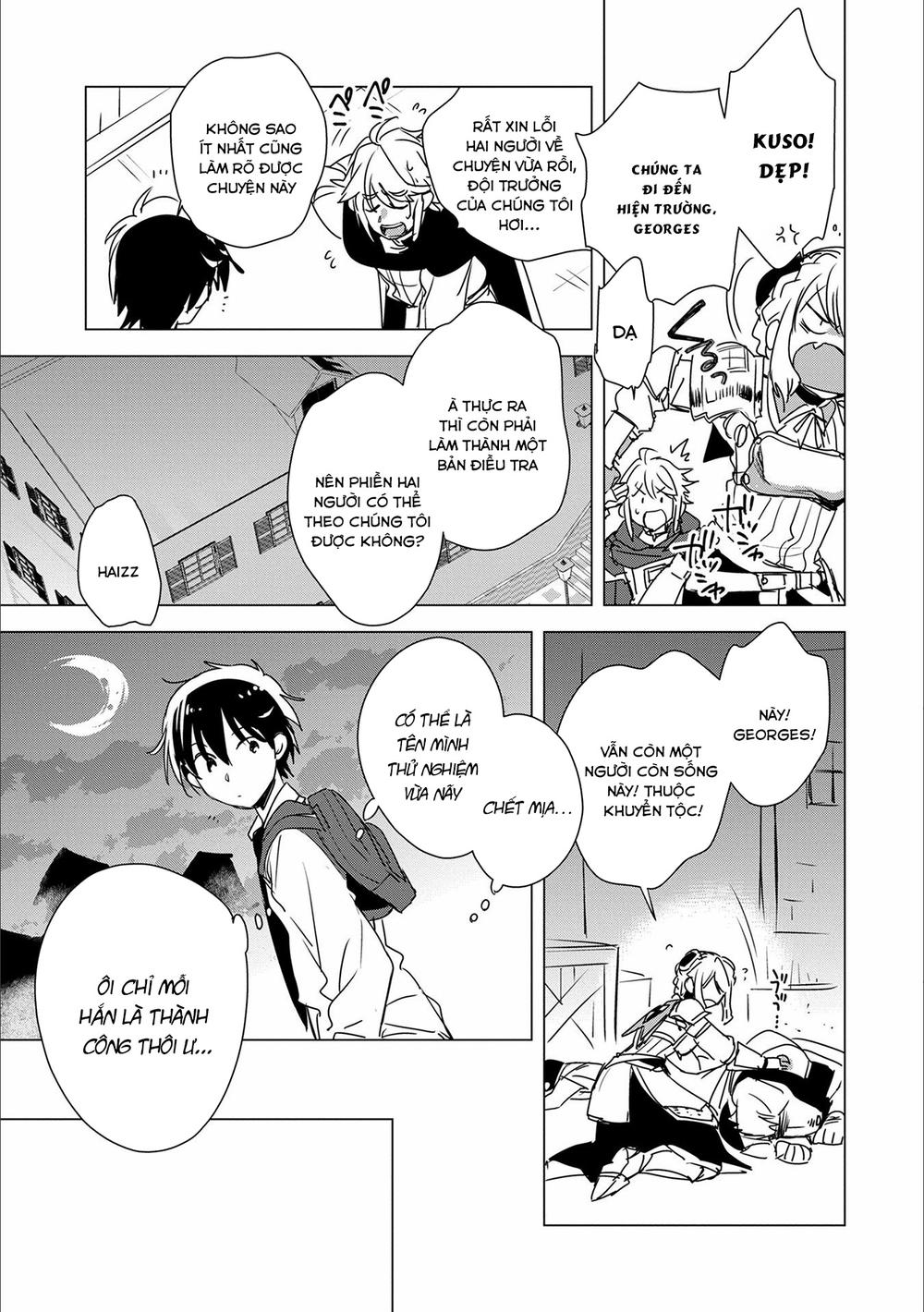 Sokushi Cheat Ga Saikyou Sugite, Isekai No Yatsura Ga Marude Aite Ni Naranai N Desu Ga Chapter 4 - 18