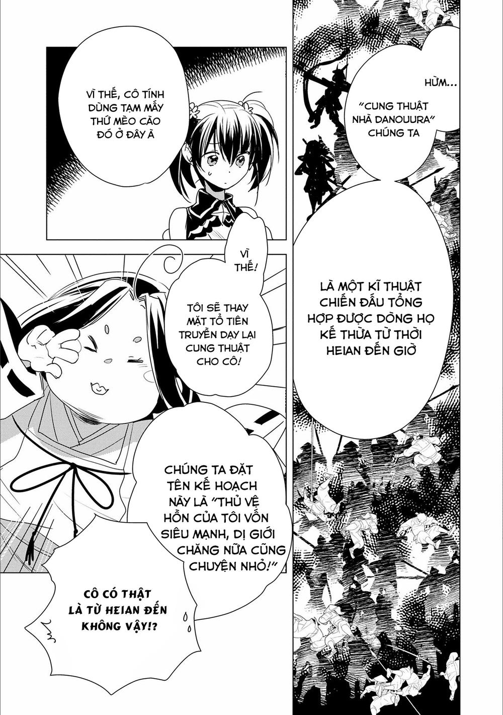 Sokushi Cheat Ga Saikyou Sugite, Isekai No Yatsura Ga Marude Aite Ni Naranai N Desu Ga Chapter 4 - 31