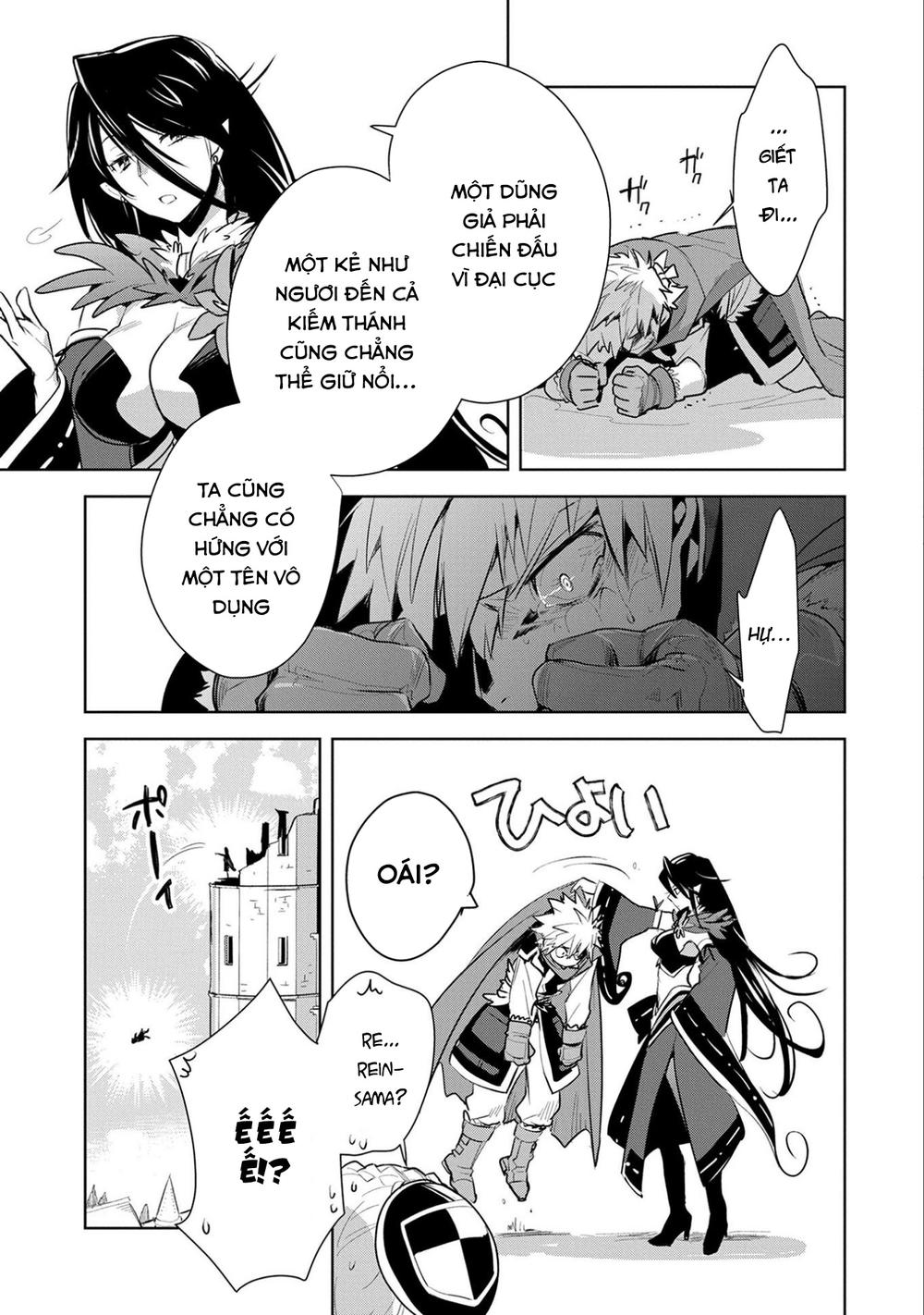 Sokushi Cheat Ga Saikyou Sugite, Isekai No Yatsura Ga Marude Aite Ni Naranai N Desu Ga Chapter 6 - 31