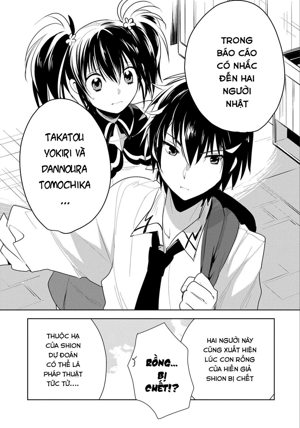 Sokushi Cheat Ga Saikyou Sugite, Isekai No Yatsura Ga Marude Aite Ni Naranai N Desu Ga Chapter 6 - 33