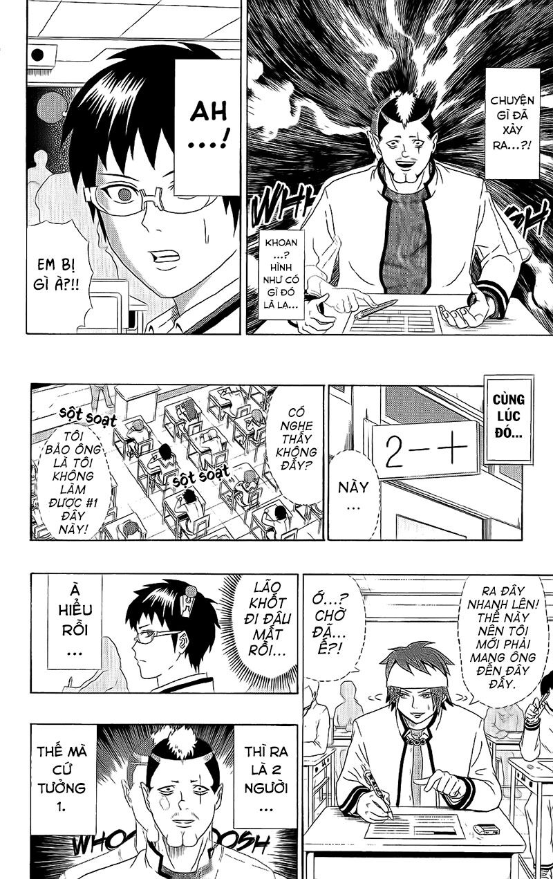 Saiki Kusuo No Sainan Chapter 42 - 12