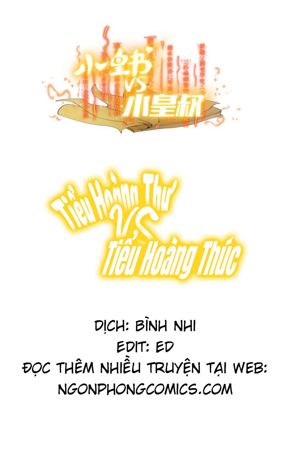 Tiểu Hoàng Thư Và Tiểu Hoàng Thúc Chapter 10 - 1