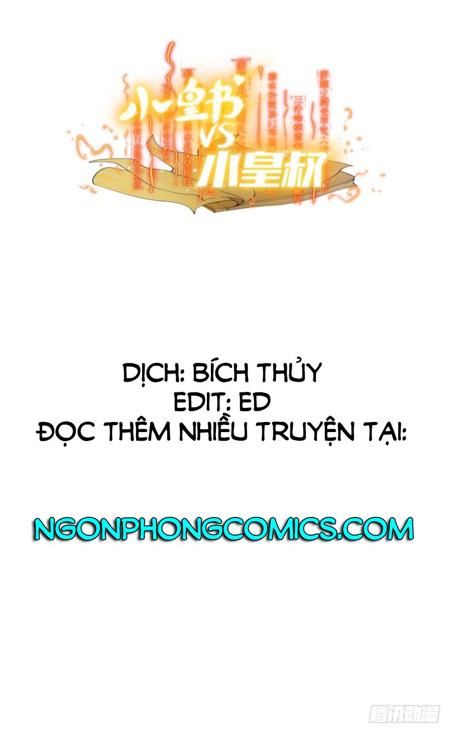 Tiểu Hoàng Thư Và Tiểu Hoàng Thúc Chapter 13 - 1