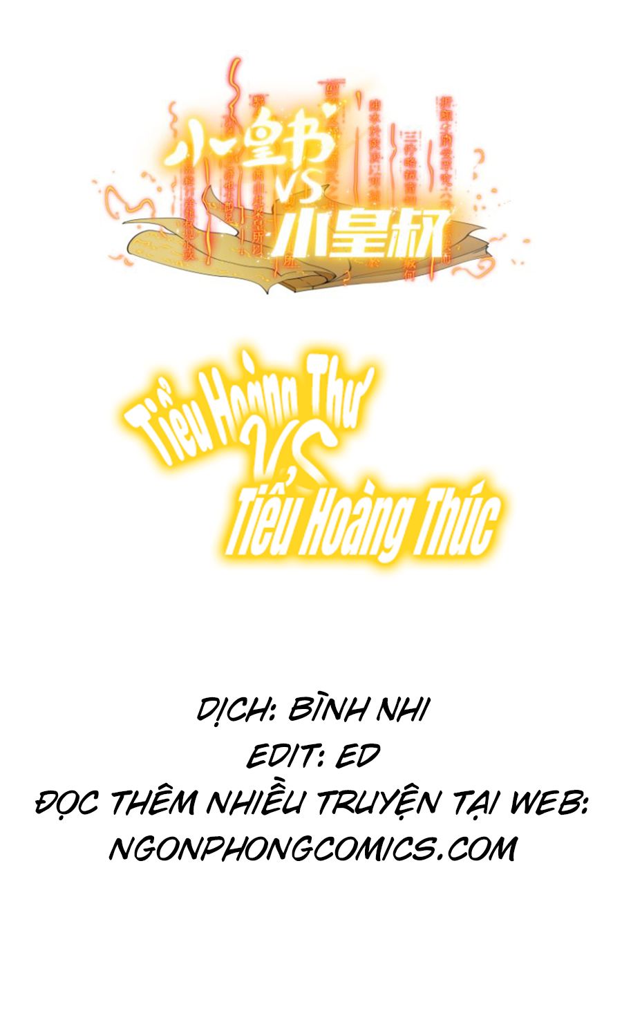 Tiểu Hoàng Thư Và Tiểu Hoàng Thúc Chapter 5 - 2