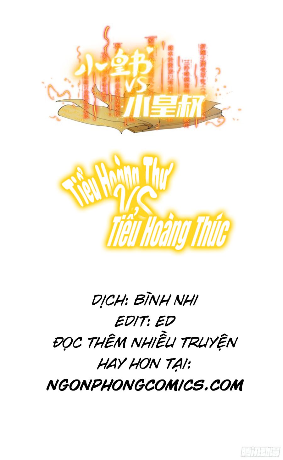 Tiểu Hoàng Thư Và Tiểu Hoàng Thúc Chapter 6.7 - 1