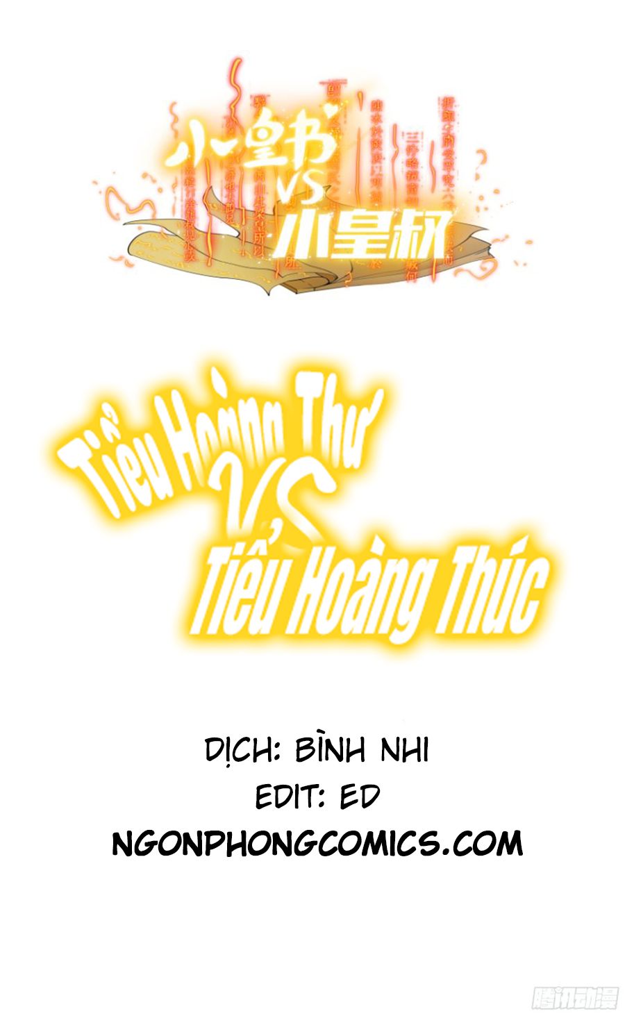 Tiểu Hoàng Thư Và Tiểu Hoàng Thúc Chapter 8 - 1