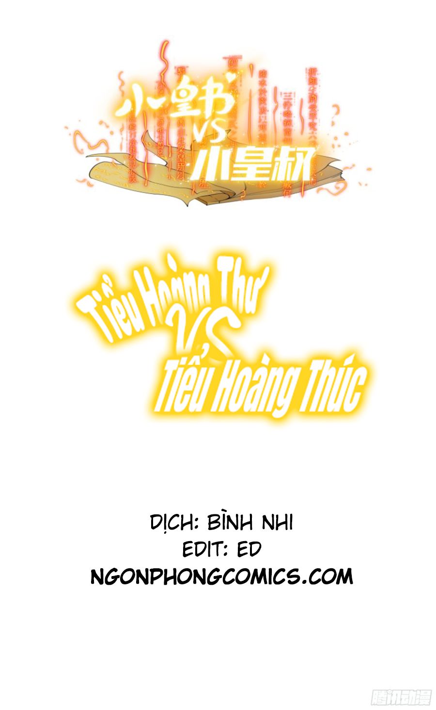 Tiểu Hoàng Thư Và Tiểu Hoàng Thúc Chapter 8 - 24