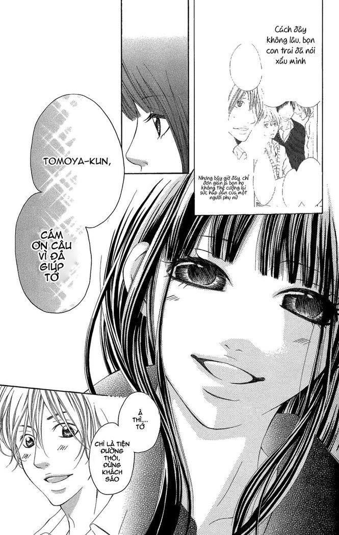 Shoujo No Jikan Chapter 2 - 13