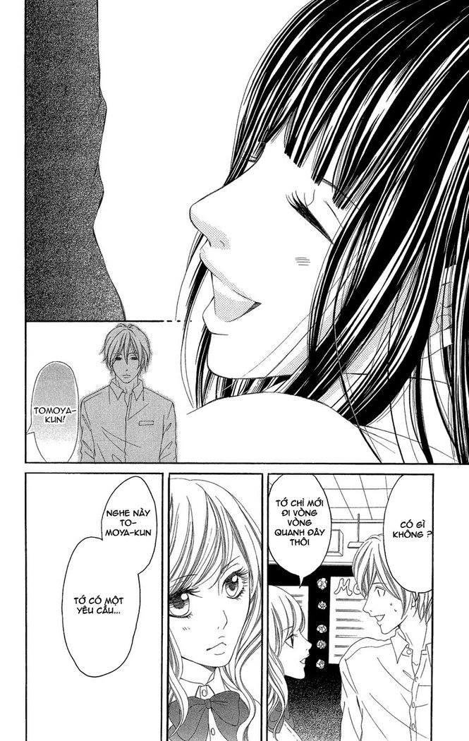 Shoujo No Jikan Chapter 2 - 22