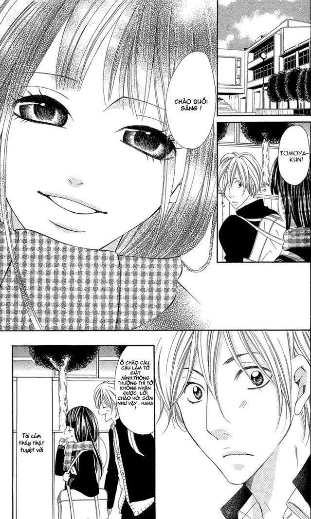 Shoujo No Jikan Chapter 3 - 11