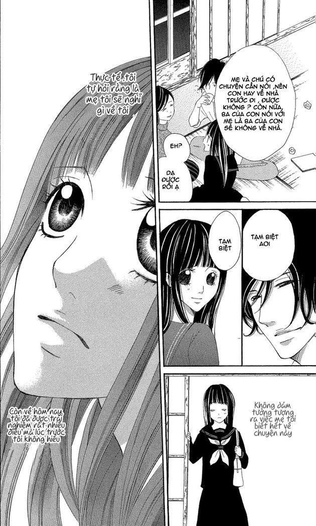 Shoujo No Jikan Chapter 3 - 24