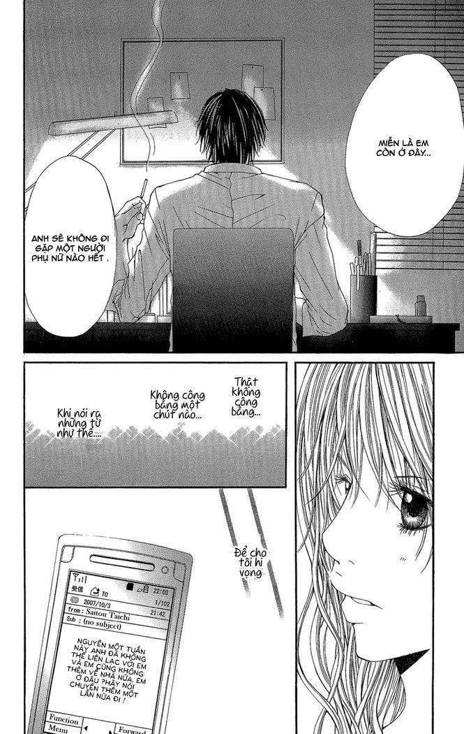 Shoujo No Jikan Chapter 4 - 20