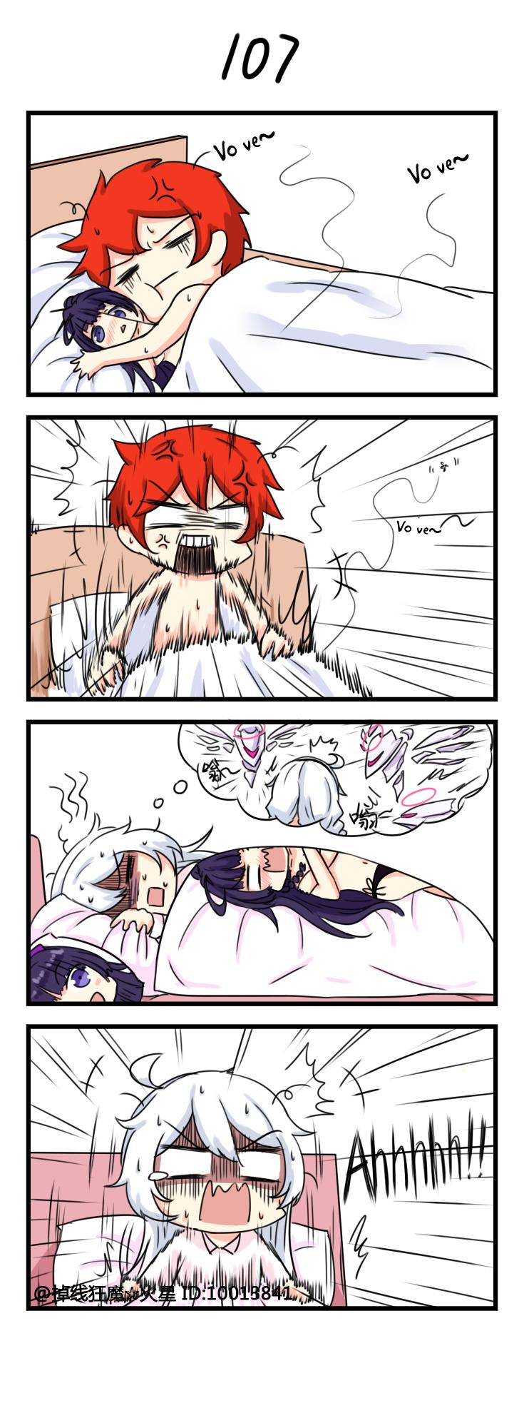 Honkai Impact 3Rd 4Koma Chapter 11 - 8