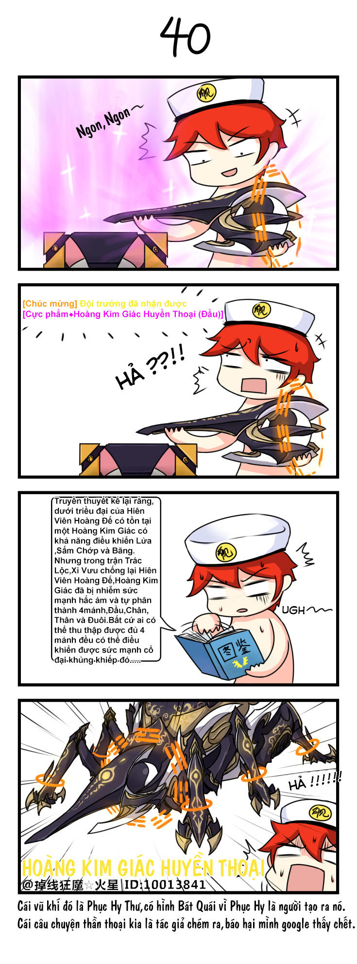 Honkai Impact 3Rd 4Koma Chapter 5 - 11