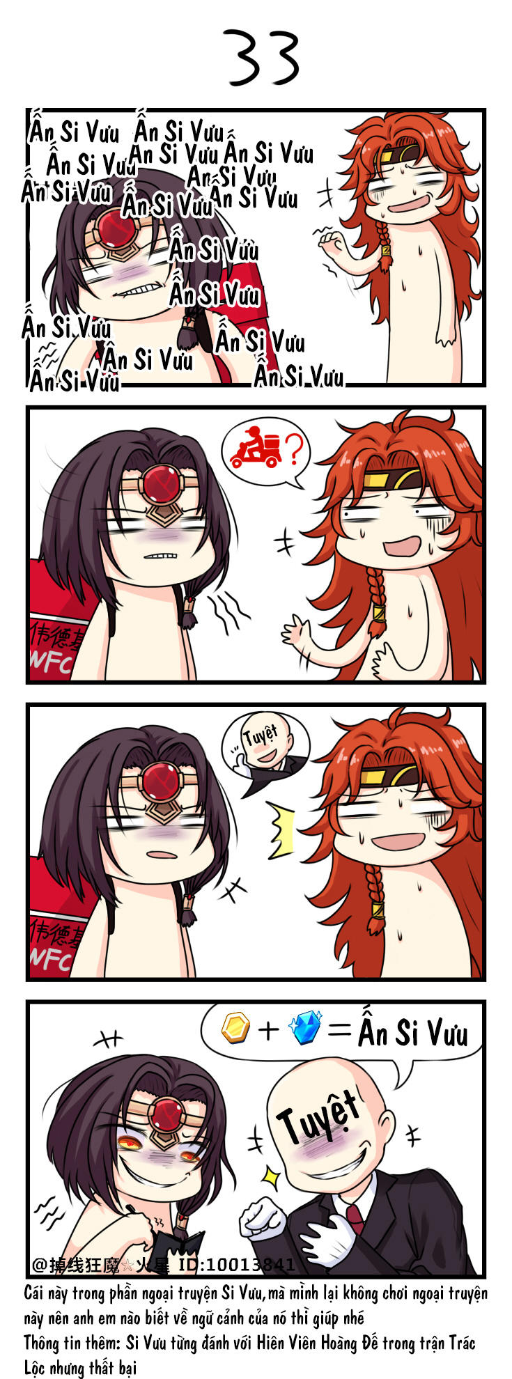 Honkai Impact 3Rd 4Koma Chapter 5 - 3