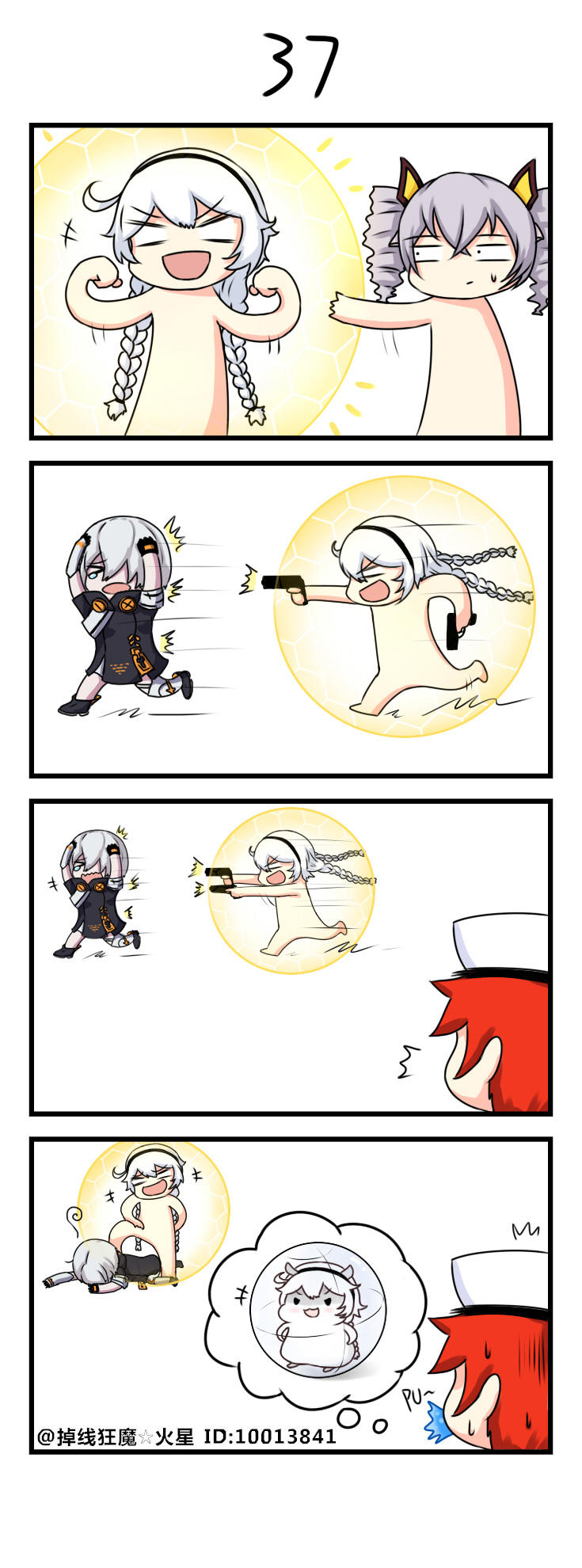 Honkai Impact 3Rd 4Koma Chapter 5 - 8