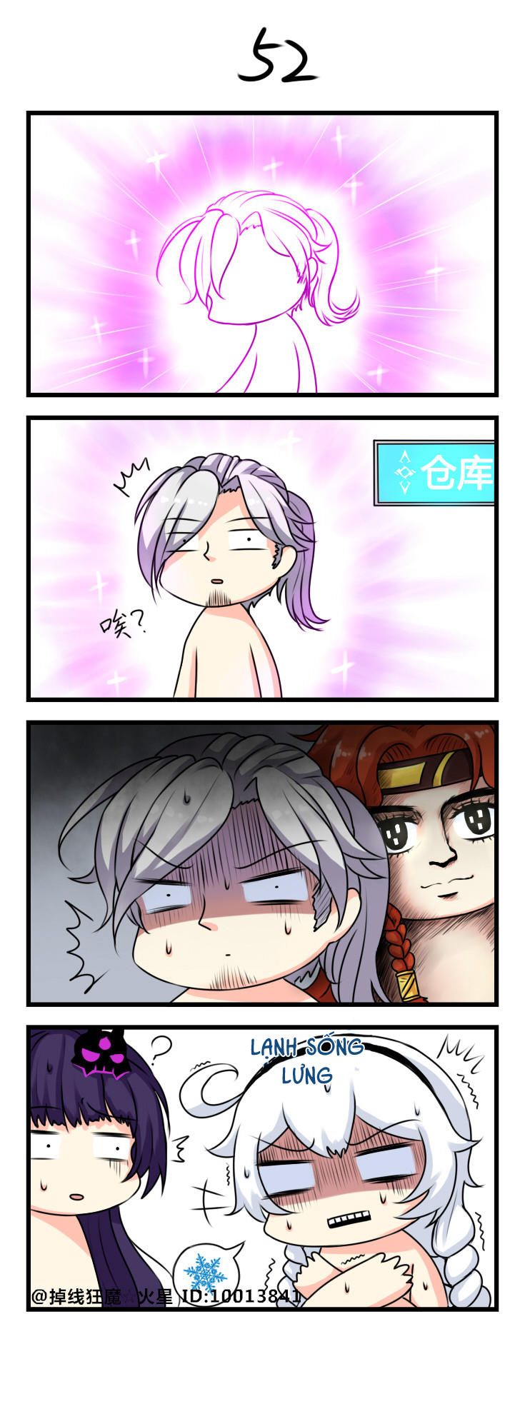 Honkai Impact 3Rd 4Koma Chapter 6 - 2