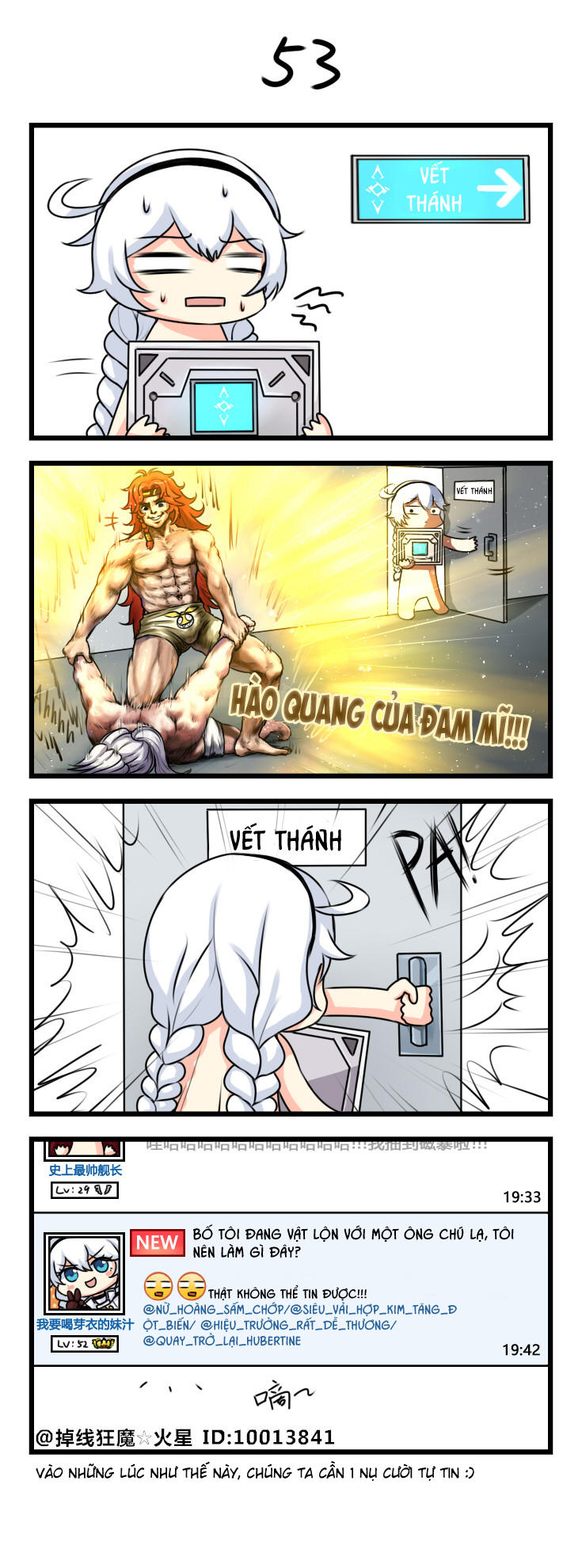 Honkai Impact 3Rd 4Koma Chapter 6 - 3