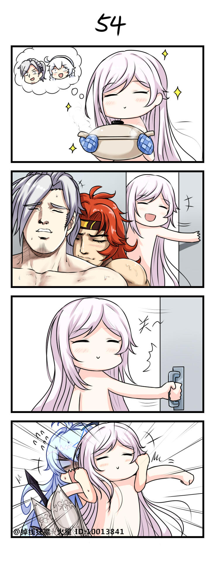 Honkai Impact 3Rd 4Koma Chapter 6 - 4