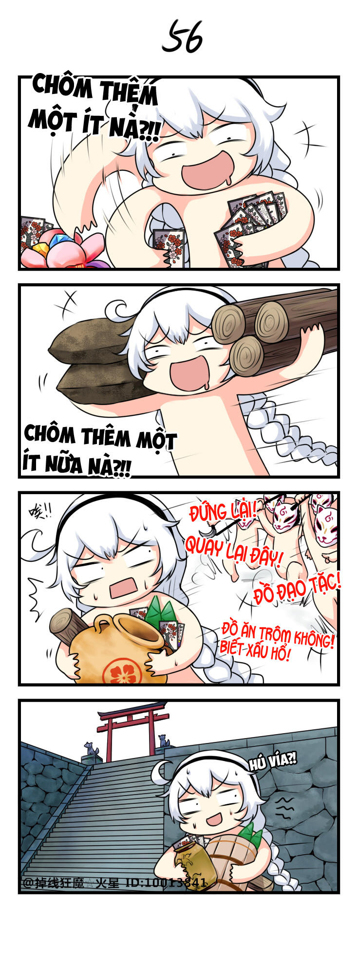 Honkai Impact 3Rd 4Koma Chapter 6 - 6