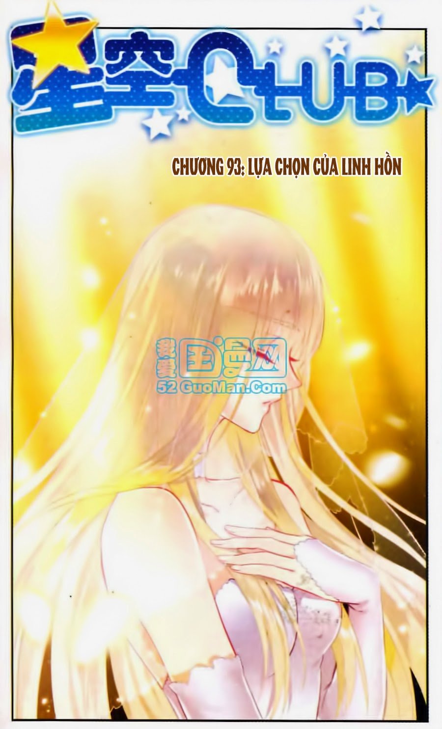 Câu Lạc Bộ Ngôi Sao Chapter 93 - 1