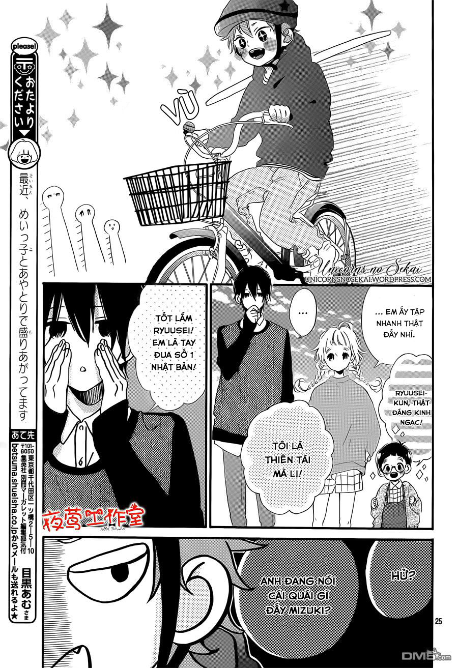 Te Wo Tsunagou Yo Chapter 2 - 27