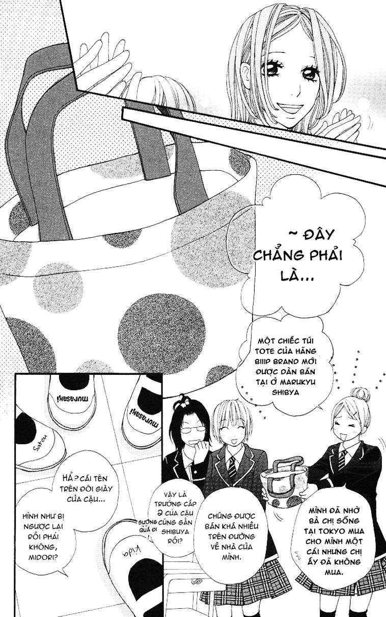 Tomodachi Gokko Chapter 1 - 17