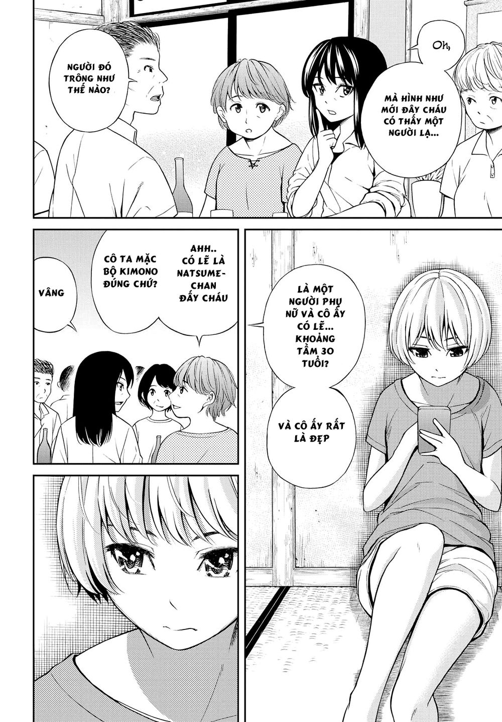 Kimi Wa Shoujo Chapter 1 - 15