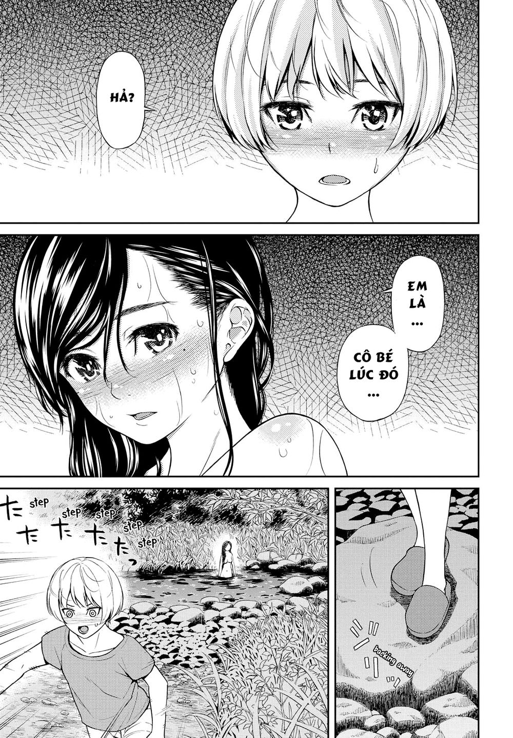 Kimi Wa Shoujo Chapter 1 - 21