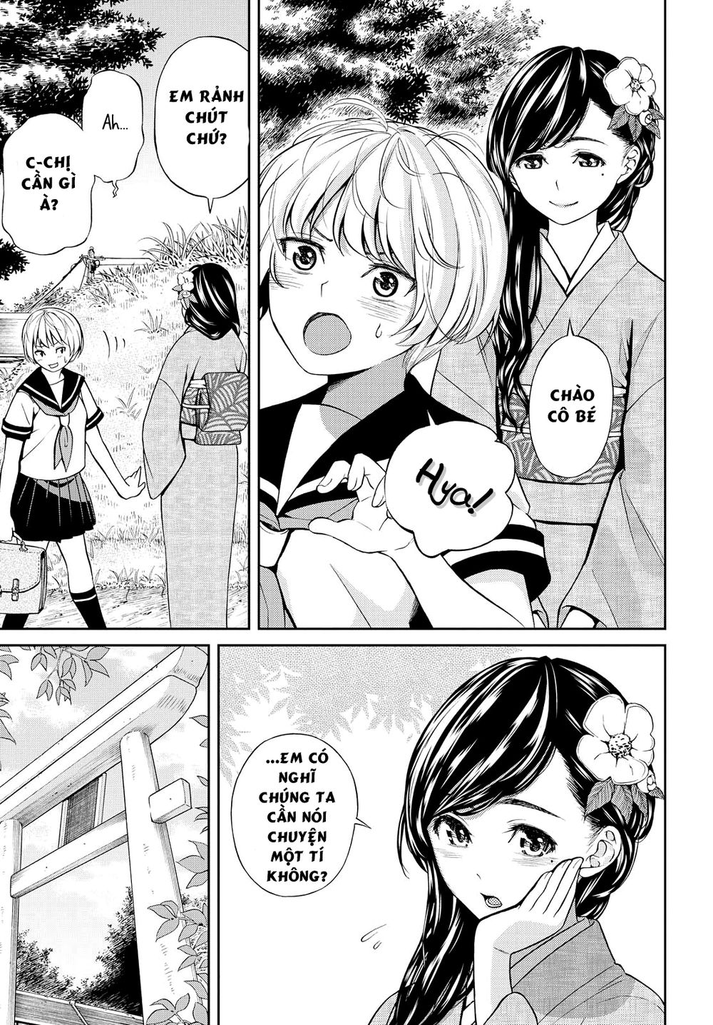 Kimi Wa Shoujo Chapter 1 - 25