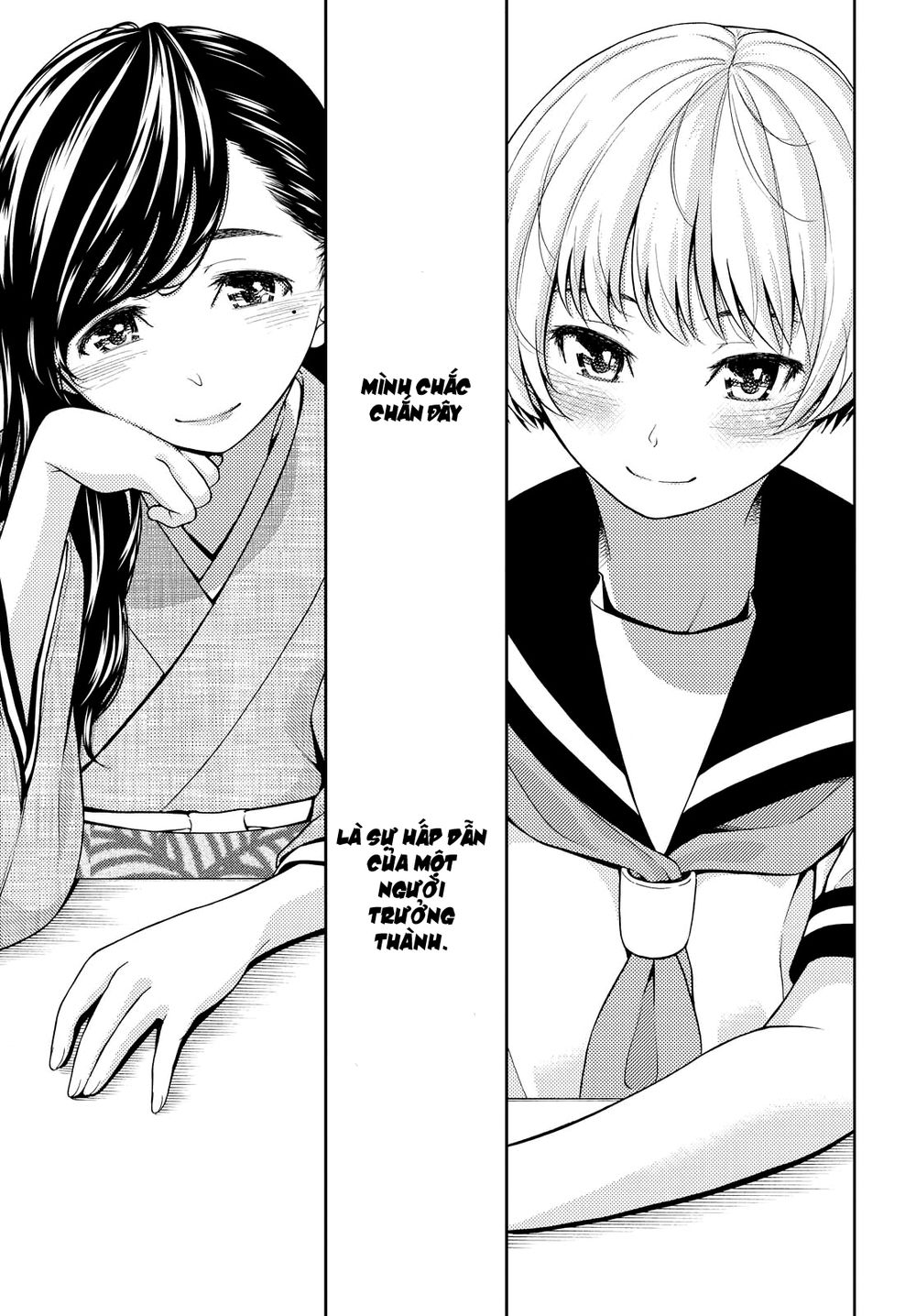 Kimi Wa Shoujo Chapter 1 - 35