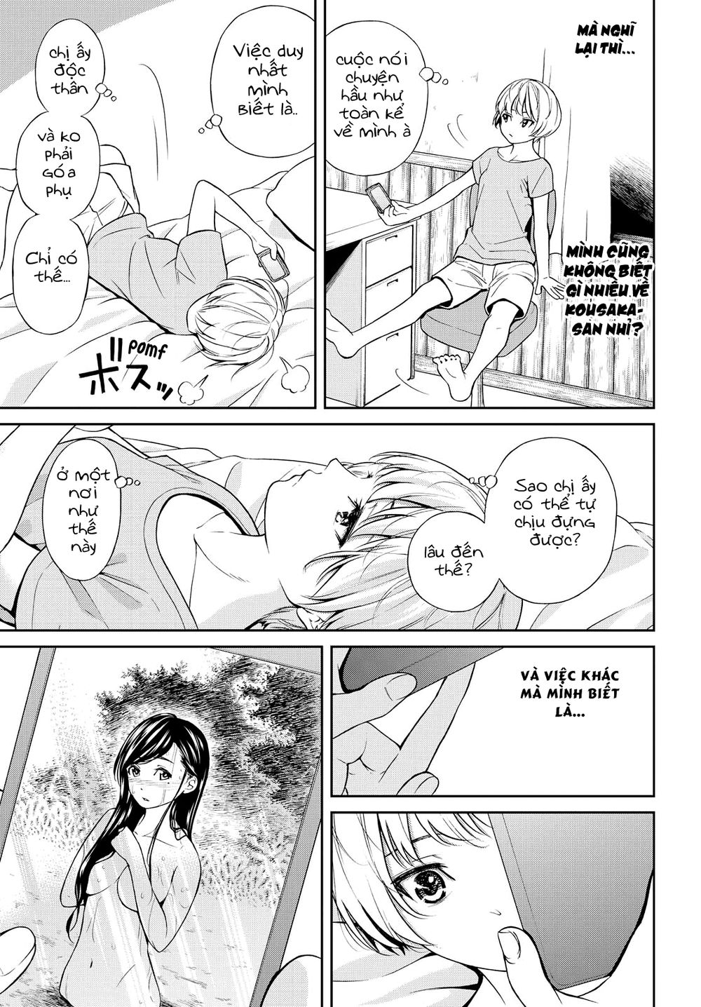 Kimi Wa Shoujo Chapter 1 - 41