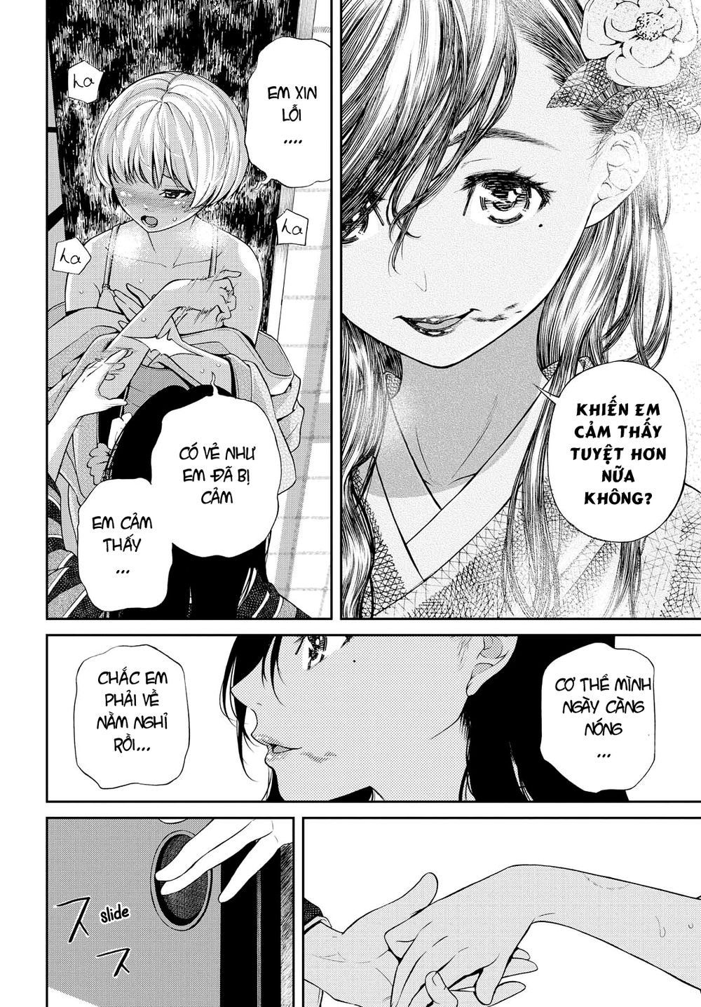 Kimi Wa Shoujo Chapter 2 - 22