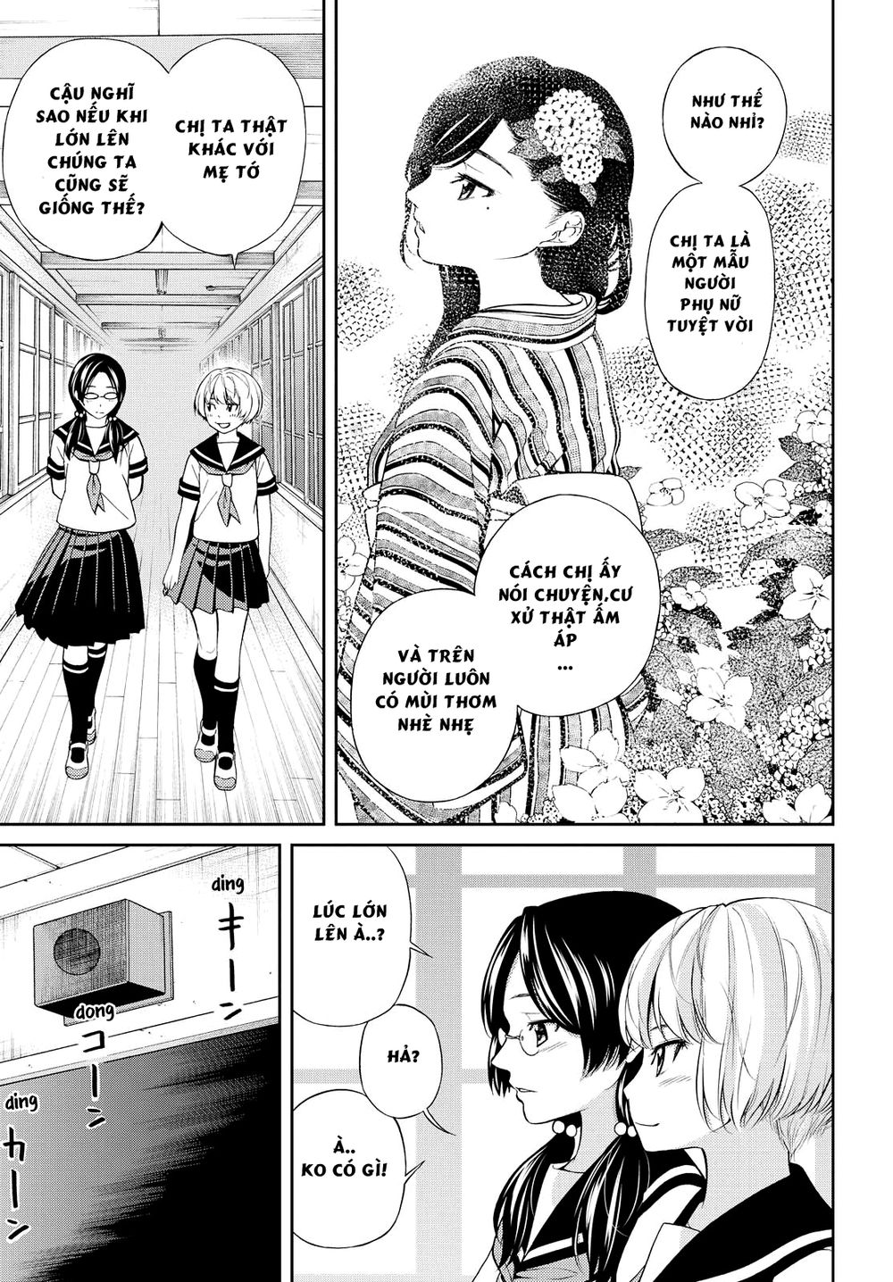 Kimi Wa Shoujo Chapter 2 - 5