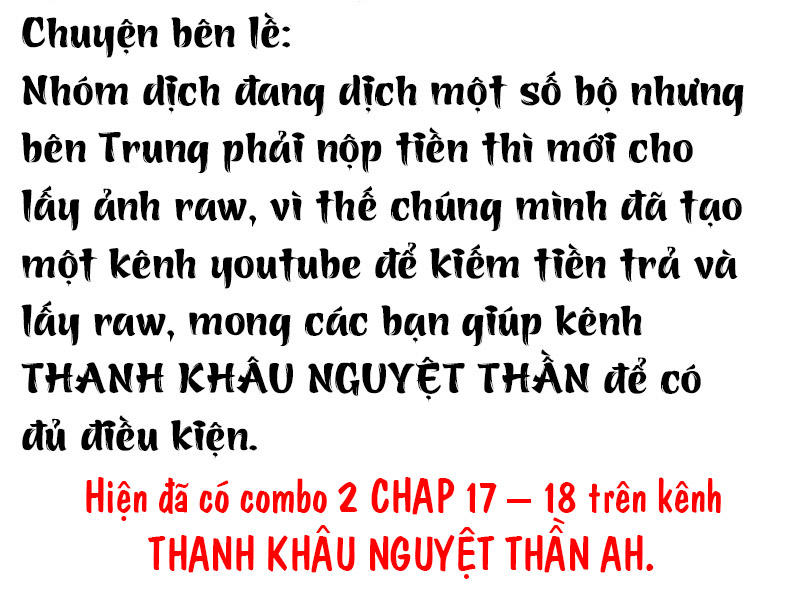 Thiểm Hôn Kinh Ái Chapter 16 - 38