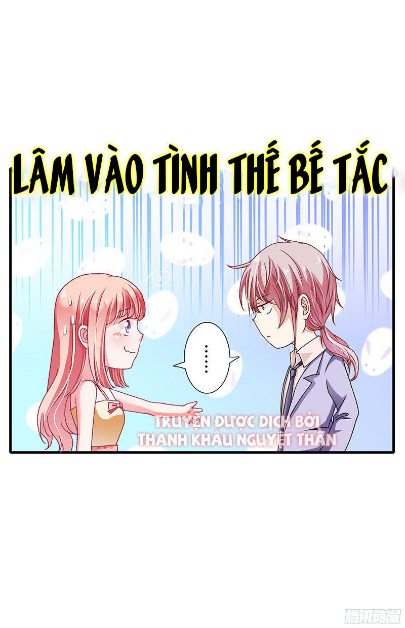 Thiểm Hôn Kinh Ái Chapter 22 - 5