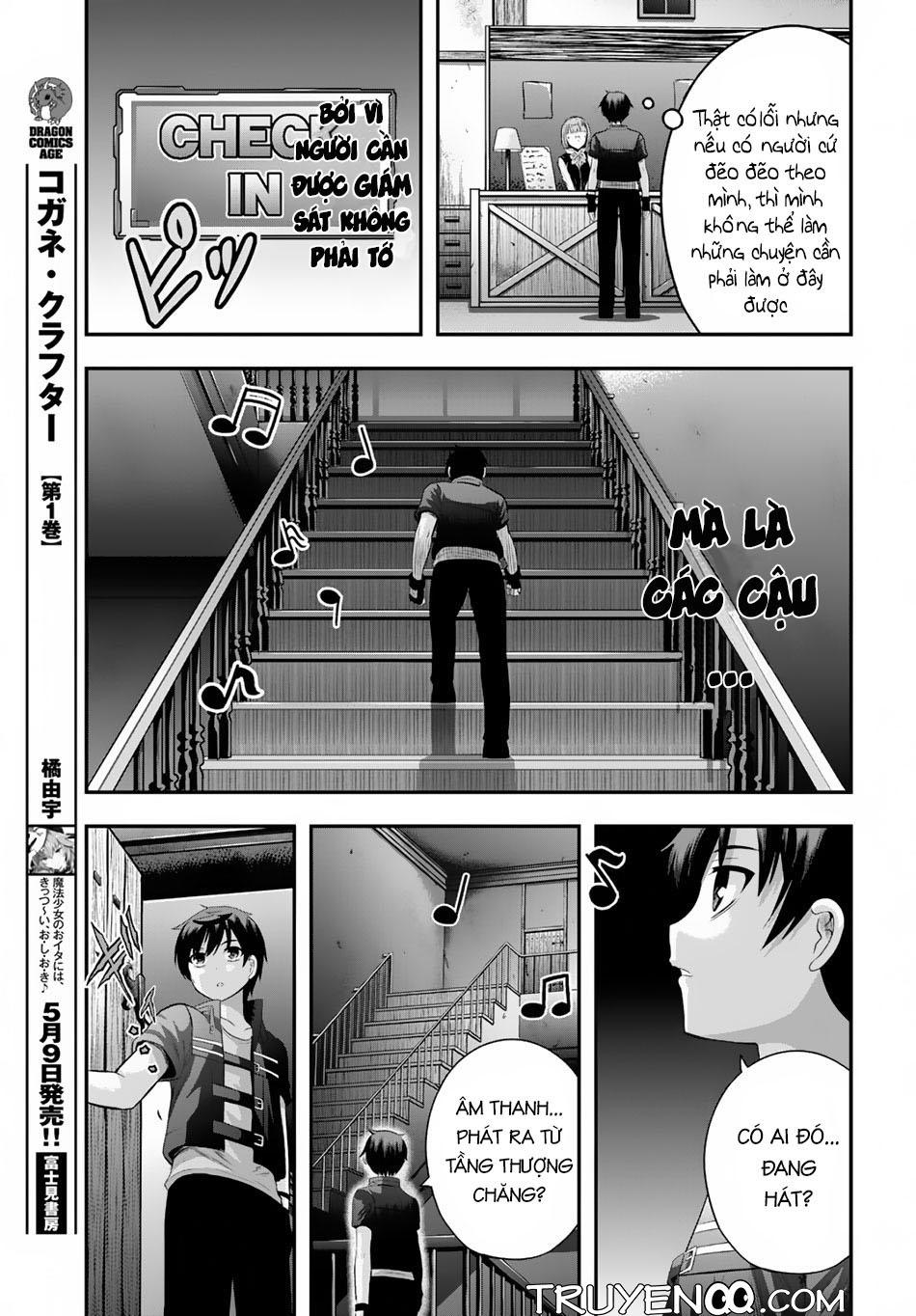 Ecstas Online Chapter 9 - 16