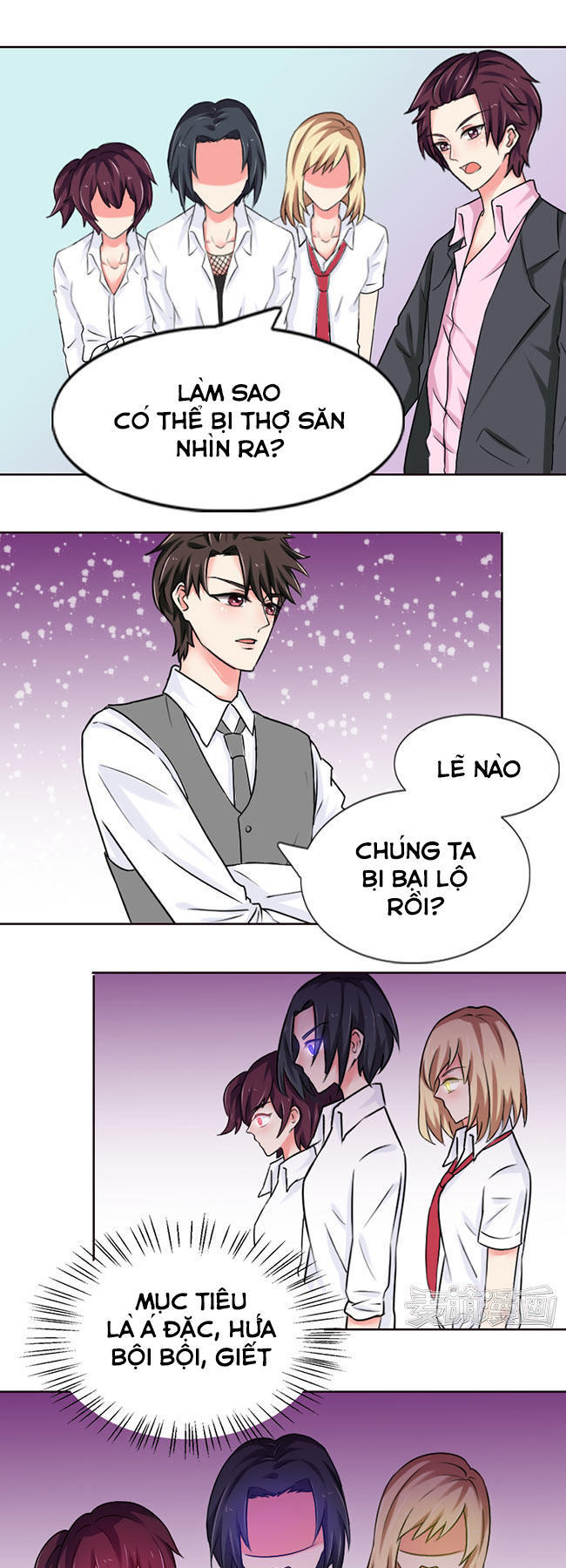 Tổng Tài Ma Cà Rồng Tha Cho Tôi Chapter 21 - 6