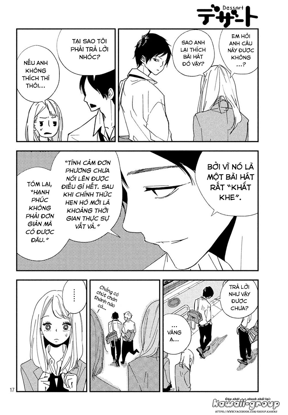 Mairimashita, Senpai! Chapter 1 - 20