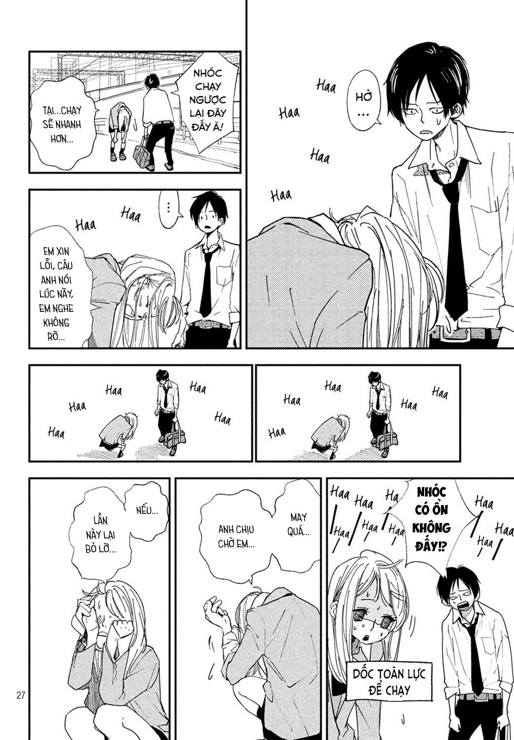 Mairimashita, Senpai! Chapter 1 - 30