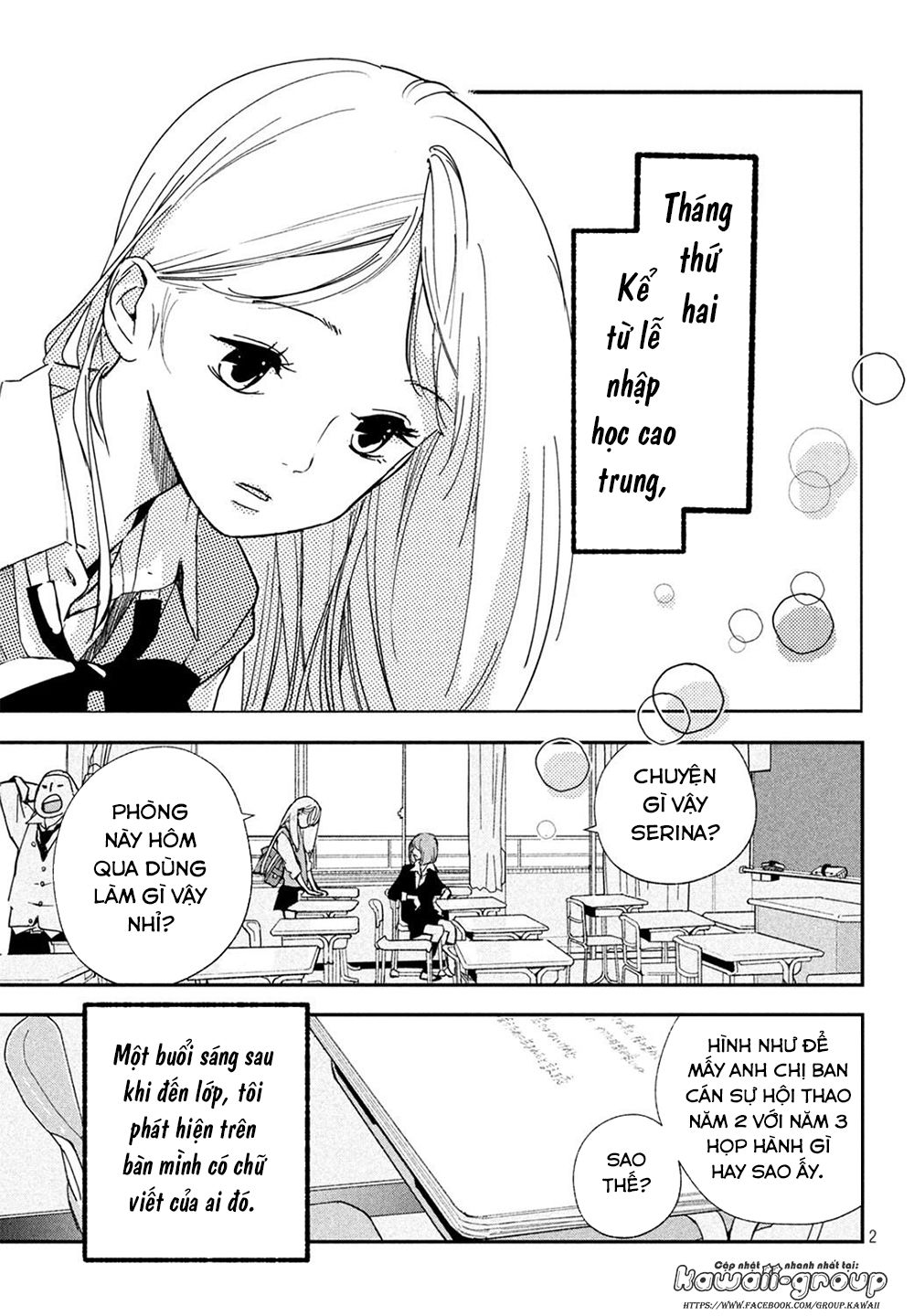 Mairimashita, Senpai! Chapter 1 - 5