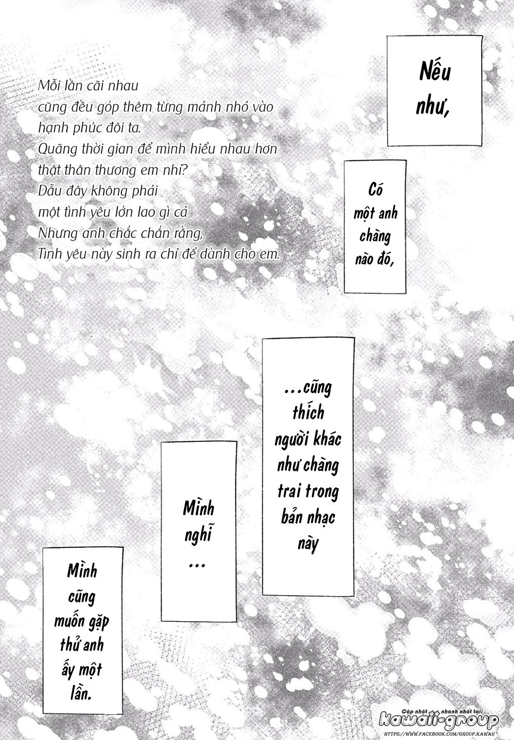 Mairimashita, Senpai! Chapter 1 - 7