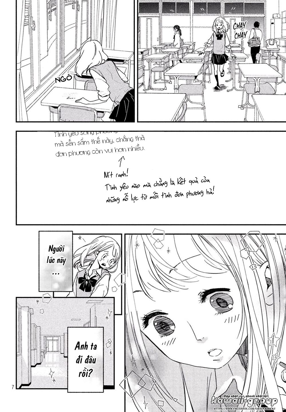 Mairimashita, Senpai! Chapter 1 - 10