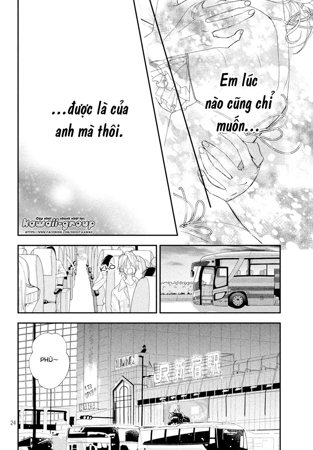 Mairimashita, Senpai! Chapter 10 - 27