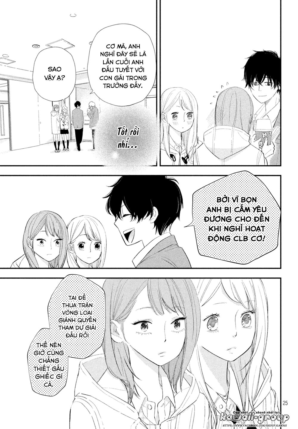 Mairimashita, Senpai! Chapter 11 - 27